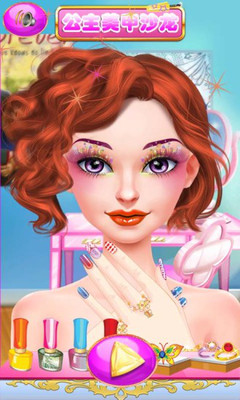 奇妙公主美甲沙龙 1