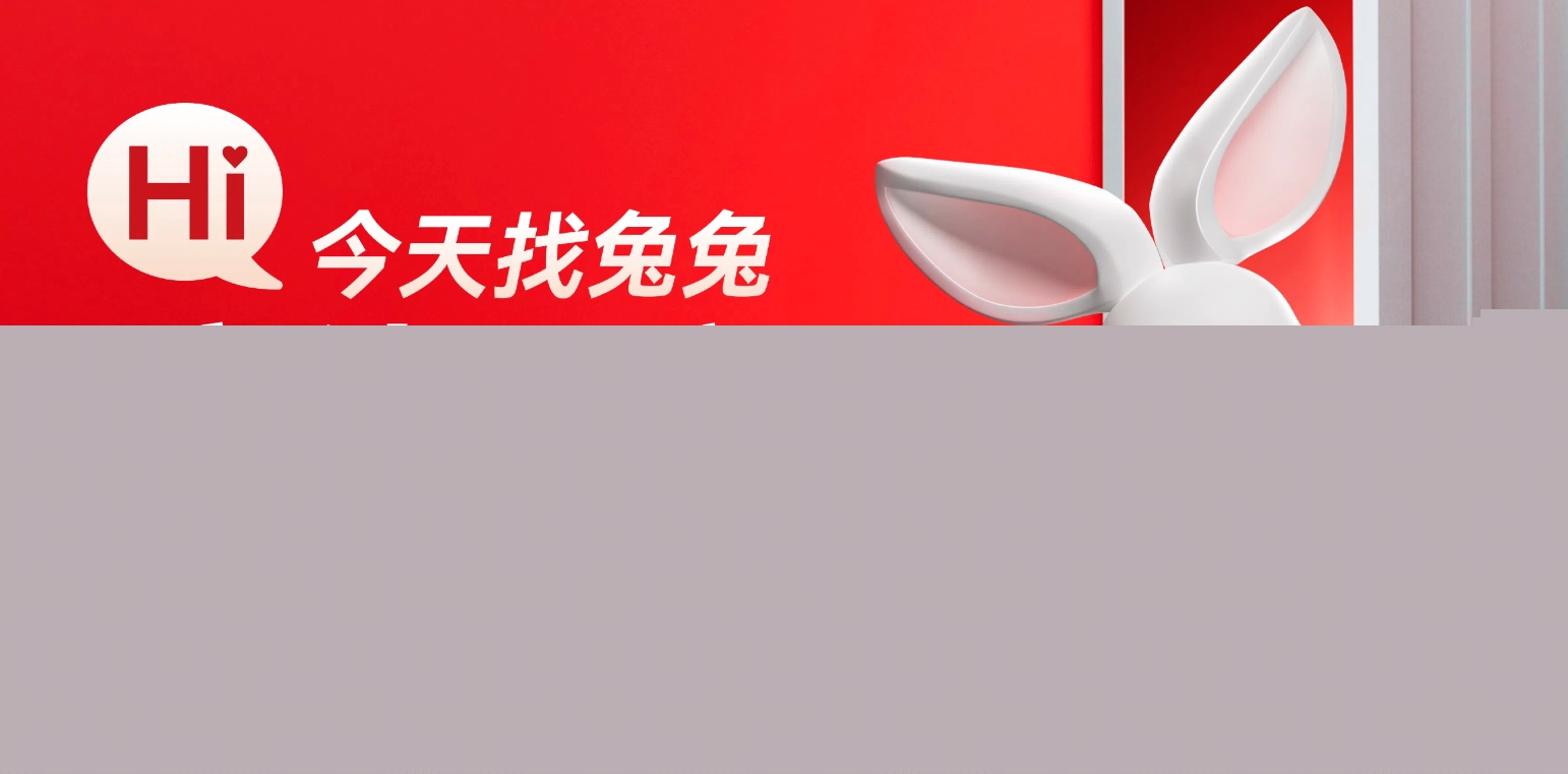 1765879533876879.jpg 20251216-180507.jpg