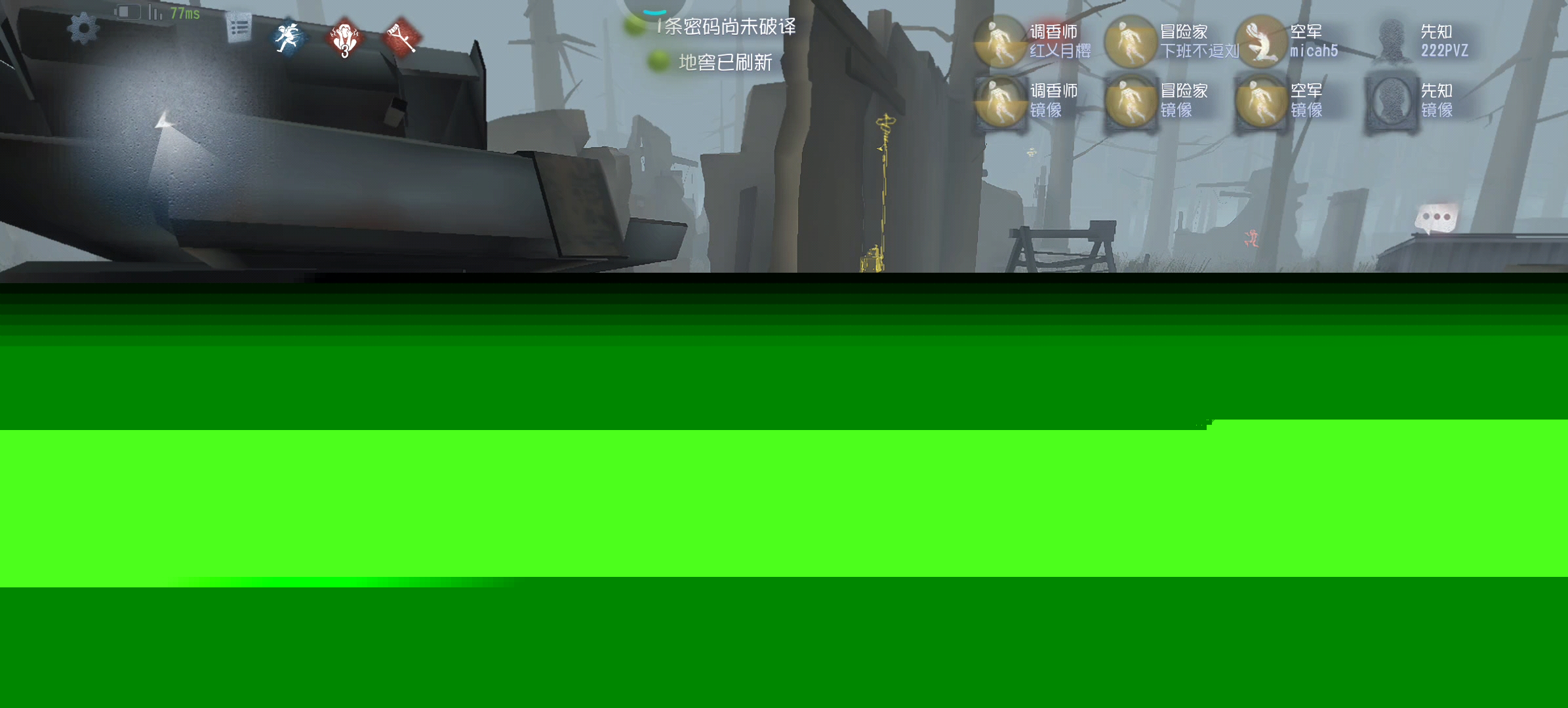 - 第五人格园丁游戏中抵挡几次伤害:策略与技巧大揭秘-乐牛游戏网