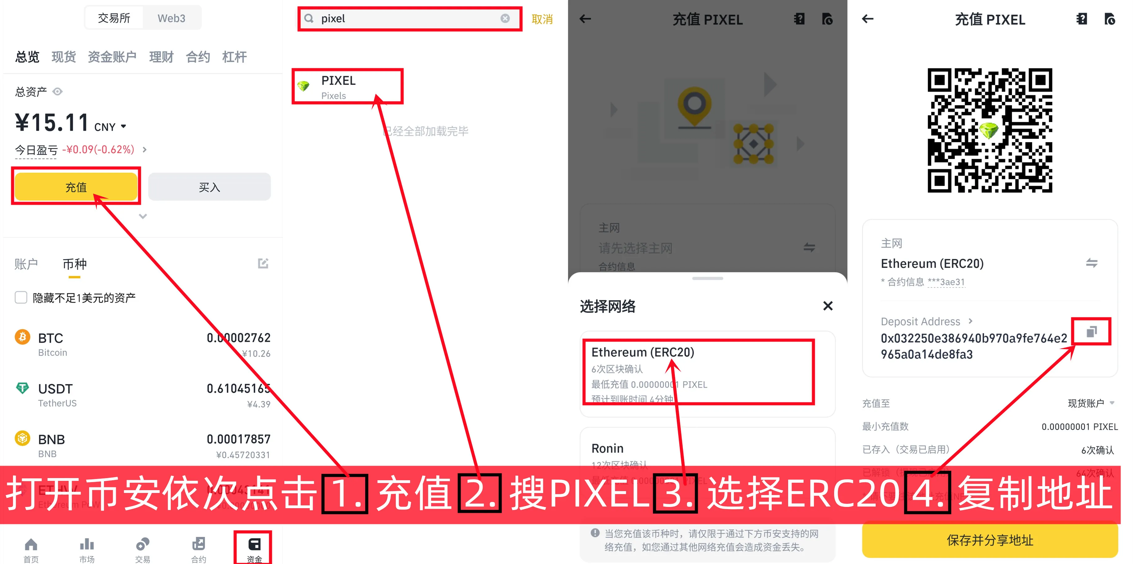 1773643327286141.png 1773643327286141.png