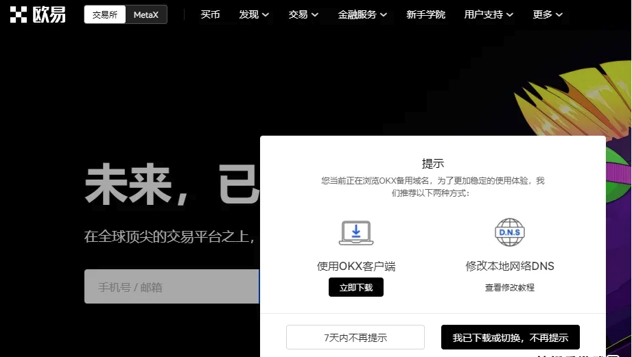 1773629641991041.png 1773629641991041.png