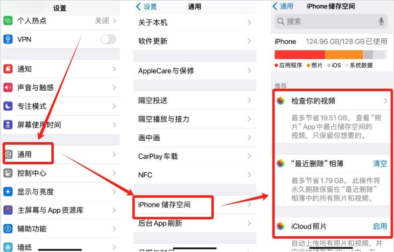 1773629706247393.png 1773629706247393.png