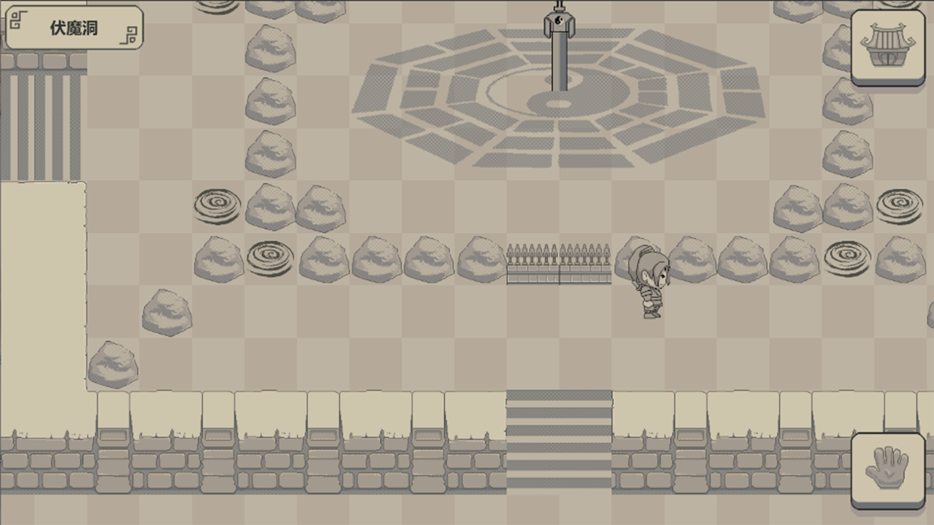 伏魔记单机版 2