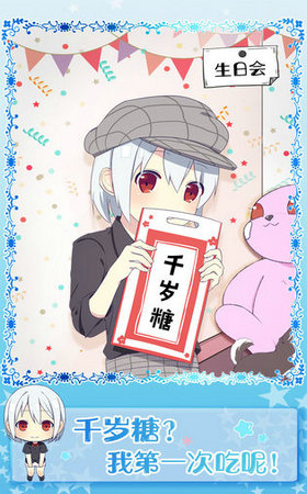 黑白恋歌正版 1