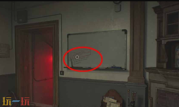 生化危机9文件10白板上的潦草字迹怎么获取 全文件收集攻略