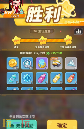 梦境护卫队快速升级方法是什么 梦境护卫队速升攻略