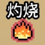 拉杆英雄手机版