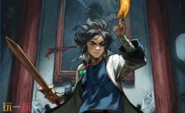 咻咻勇者通用兑换码 咻咻勇者兑换码永久有效汇总2026