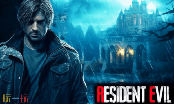 生化危机9文件6维克多基甸调查报告怎么获取 全文件收集攻略