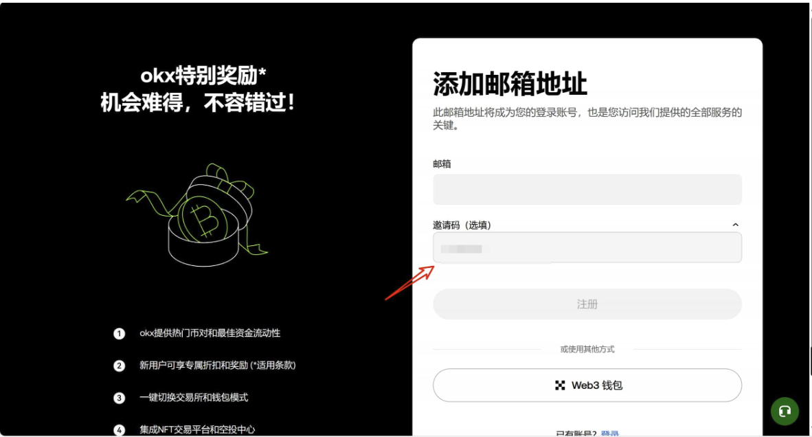 1773920339351181.png image.png