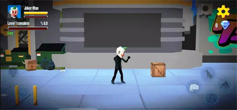 城市中的战士 1