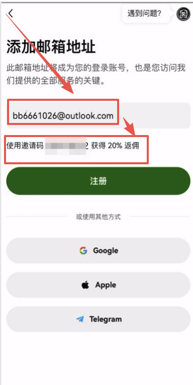 1773925706509431.png image.png