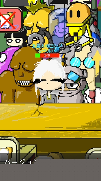 末世的烘焙官手游 2