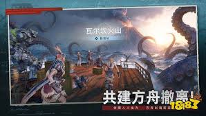 荒原曙光宠物战印怎么汇总