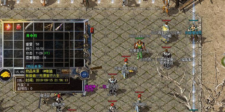 《以仙国志》主角技能搭配攻略(全面解析主角技能搭配,成就无敌战斗之路)-第2张图片- 《以仙国志》主角技能搭配攻略(全面解析主角技能搭配,成就无敌战斗之路)-第2张图片-