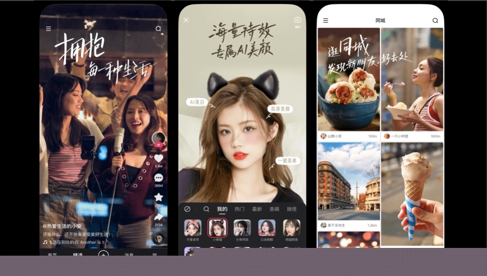 快手网页版在线看入口-快手网页版在线观看入口