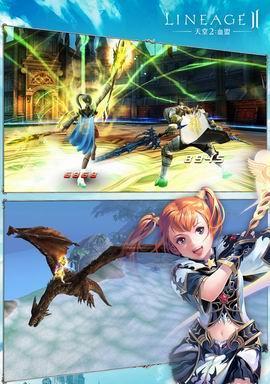 天堂2血盟特拉赞打法解析(深入探索天堂2特拉赞BOSS战,帮助血盟取得胜利)-第3张图片- 天堂2血盟特拉赞打法解析(深入探索天堂2特拉赞BOSS战,帮助血盟取得胜利)-第3张图片-