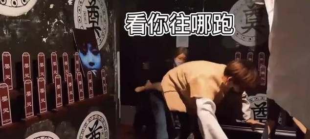 《沙雕的日常》惊魂鬼屋吓唬美女通关攻略(以增加惊吓值为目标,玩转惊魂鬼屋!)-第3张图片- 《沙雕的日常》惊魂鬼屋吓唬美女通关攻略(以增加惊吓值为目标,玩转惊魂鬼屋!)-第3张图片-