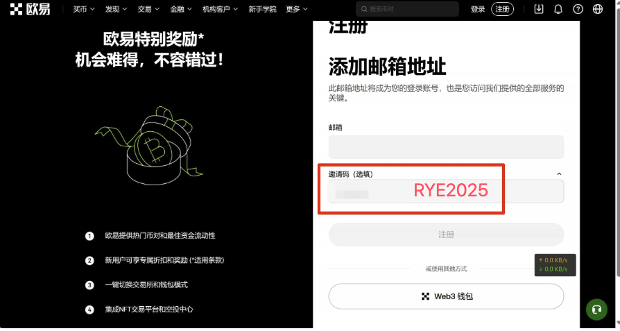 1765868109955644.png image.png