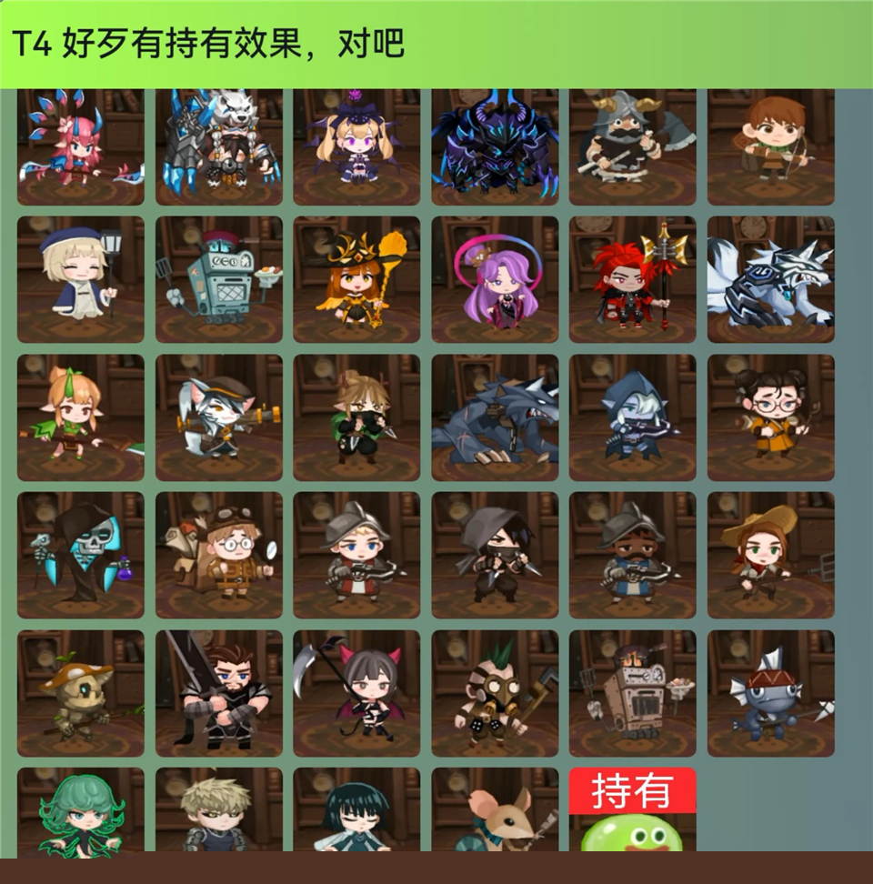 洛伊的移动要塞