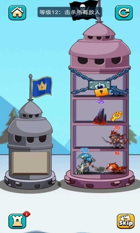 我爬塔巨强红包版 2