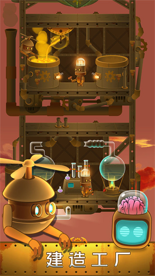 深城正版游戏 1