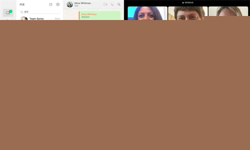 WhatsApp Business安卓版