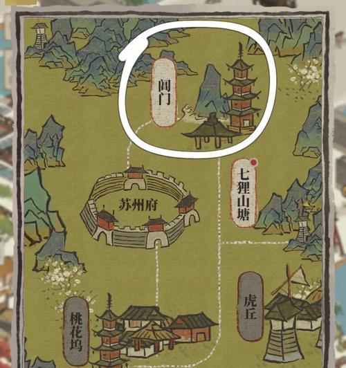 《江南百景图》松烟墨获取方法详解（轻松获得高质量的松烟墨，让你的绘画更加精彩）-第2张图片-