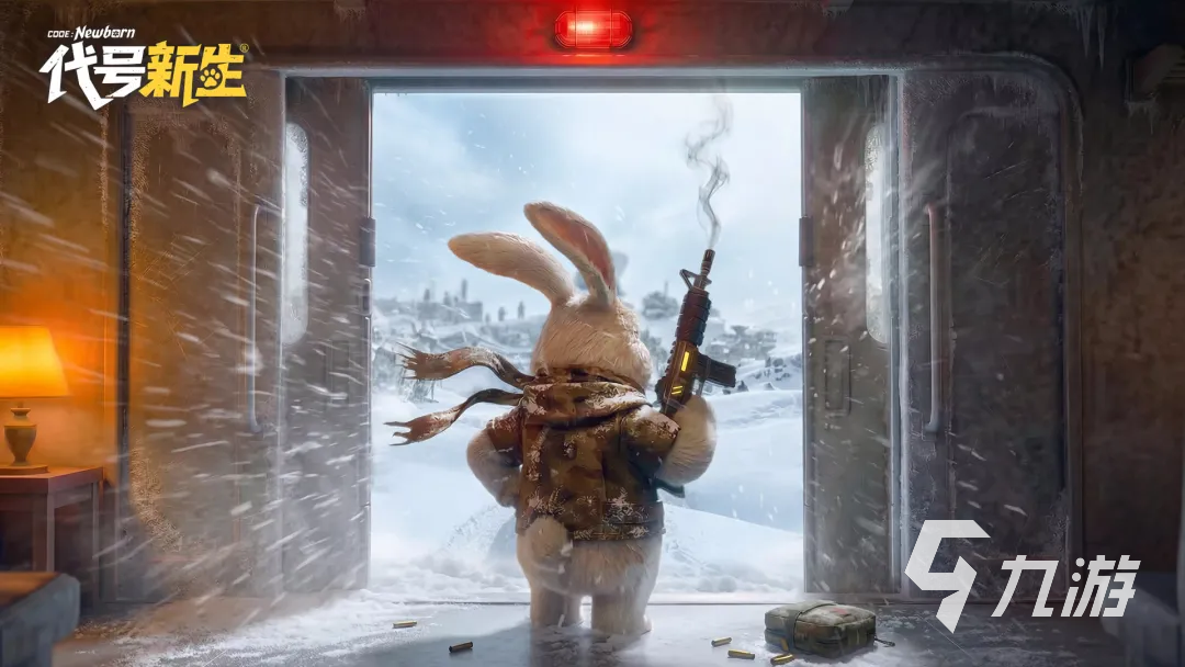 代号新生预约方法分享 代号新生预约地址一览