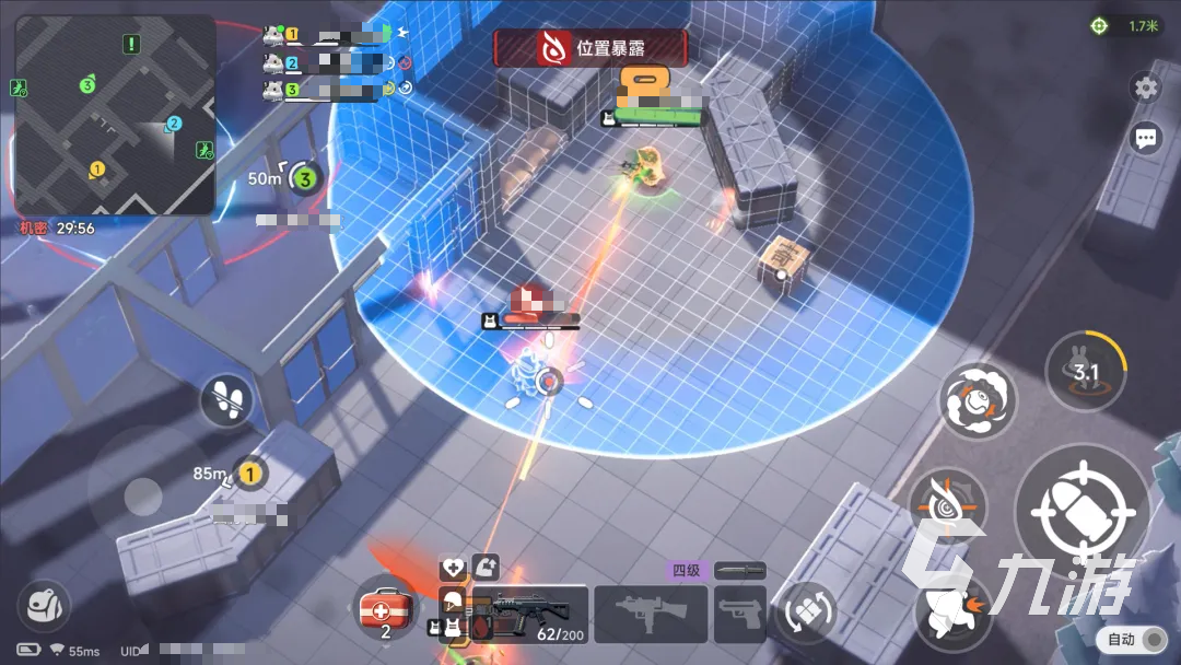 代号新生预约方法分享 代号新生预约地址一览