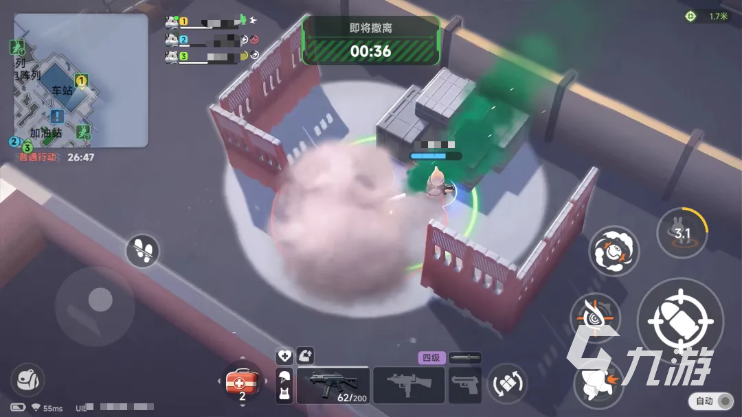 代号新生预约方法分享 代号新生预约地址一览