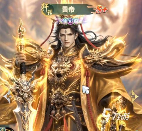 异兽灵境下载去哪里 异兽灵境手游下载地址分享