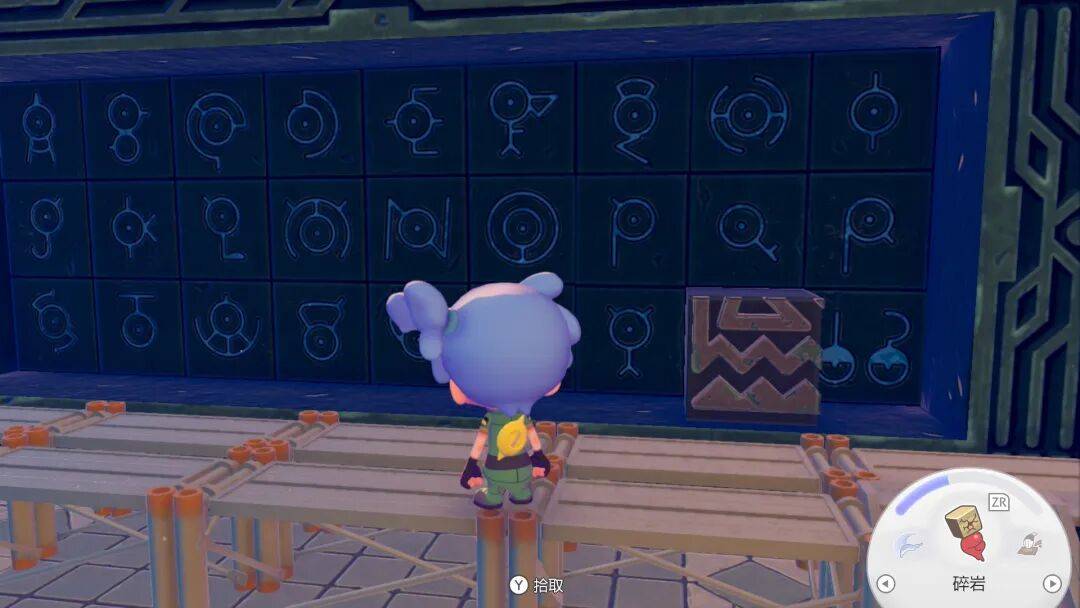 宝可梦Pokopia梦幻获取方法