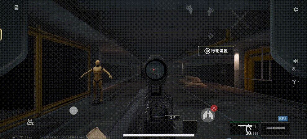 三角洲行动s8烽火地带G3改枪方案