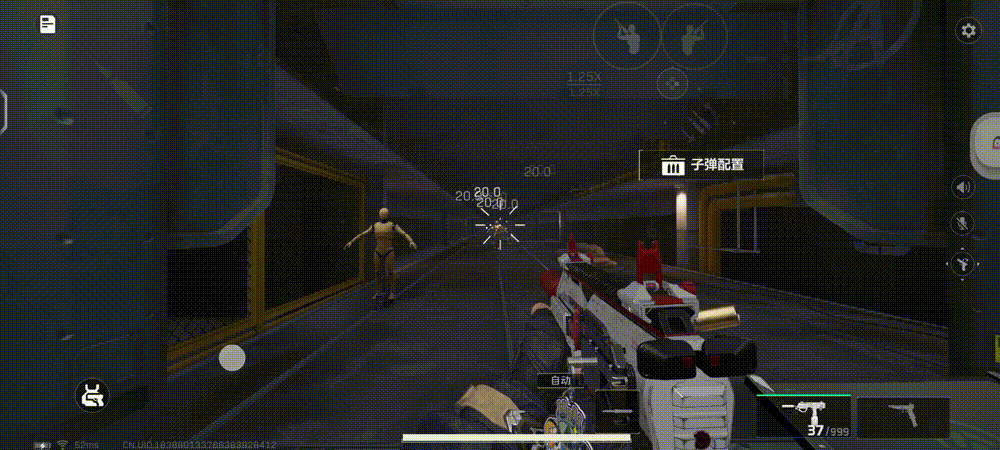 三角洲行动s8烽火地带MP7改枪方案