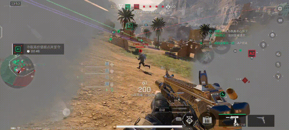 三角洲行动s8烽火地带MP7改枪方案