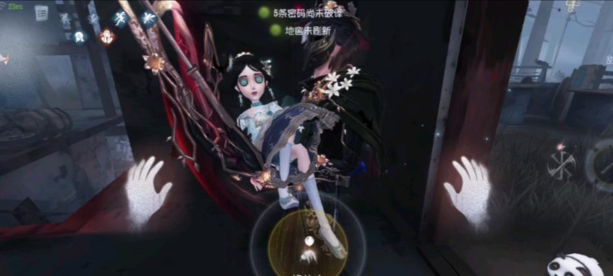 《第五人格》杰克公主抱攻略(抓住机会,掌握杰克公主抱的关键策略!)-第1张图片- 《第五人格》杰克公主抱攻略(抓住机会,掌握杰克公主抱的关键策略!)-第1张图片-