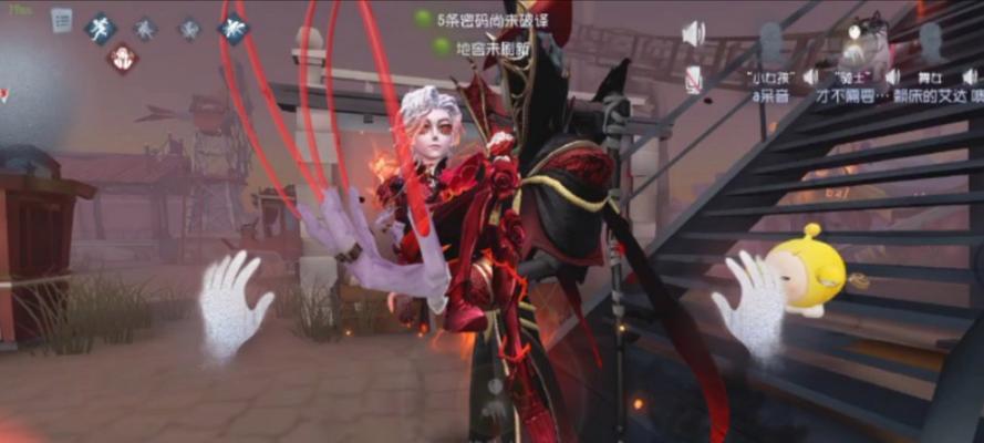 《第五人格》杰克公主抱攻略(抓住机会,掌握杰克公主抱的关键策略!)-第3张图片- 《第五人格》杰克公主抱攻略(抓住机会,掌握杰克公主抱的关键策略!)-第3张图片-