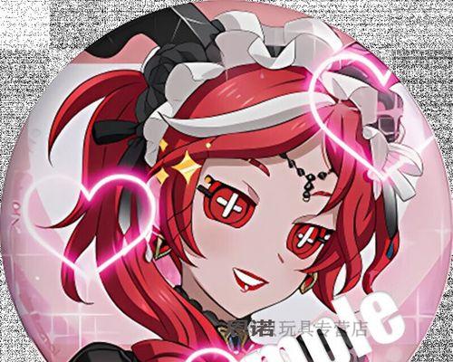 玩转第五人格祭祀,享受游戏乐趣(探索独特玩法,成为顶尖玩家)-第1张图片- 玩转第五人格祭祀,享受游戏乐趣(探索独特玩法,成为顶尖玩家)-第1张图片-