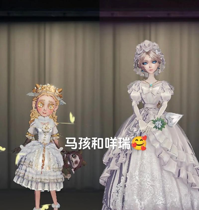 玩转第五人格祭祀,享受游戏乐趣(探索独特玩法,成为顶尖玩家)-第3张图片- 玩转第五人格祭祀,享受游戏乐趣(探索独特玩法,成为顶尖玩家)-第3张图片-