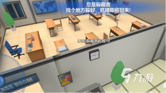 类似第五人格1v4的手游有哪些2026热门的非对称竞技手游排名