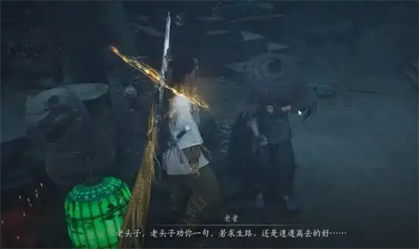 燕云十六声阴兵借道三个道具位置