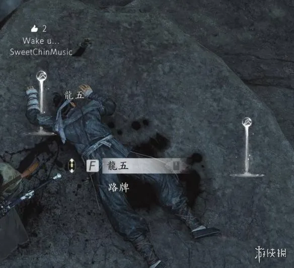 《燕云十六声》黯淡旧刀获得攻略