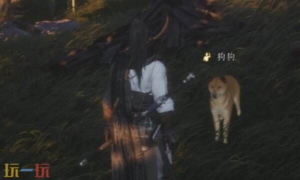 燕云十六声狗狗怎么结交 狗狗对话攻略