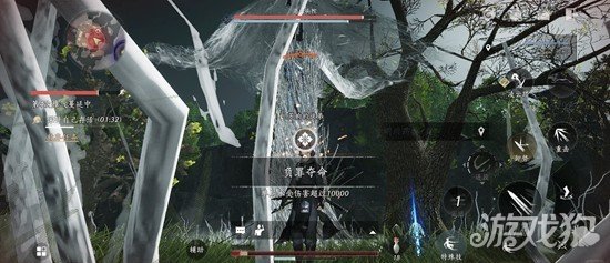 燕云十六声觉障林金奇术怎么使用4