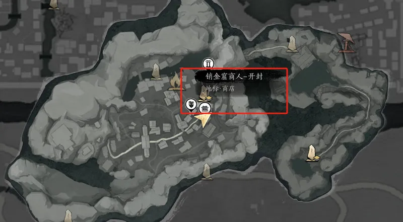 《燕云十六声》宝钱购买推荐