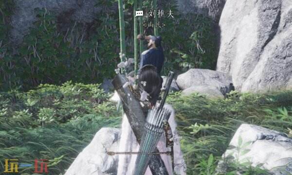 燕云十六声刘樵夫怎么结交 刘樵夫对话攻略