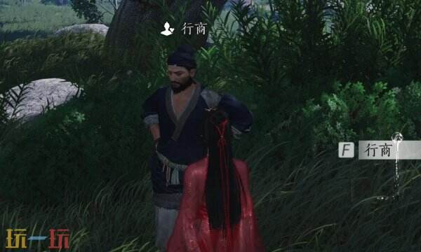燕云十六声行商怎么结交 行商对话攻略