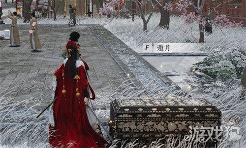 燕云十六声冬日宝箱点灯笼怎么获得2