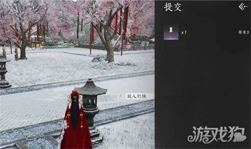 燕云十六声冬日宝箱点灯笼怎么获得4